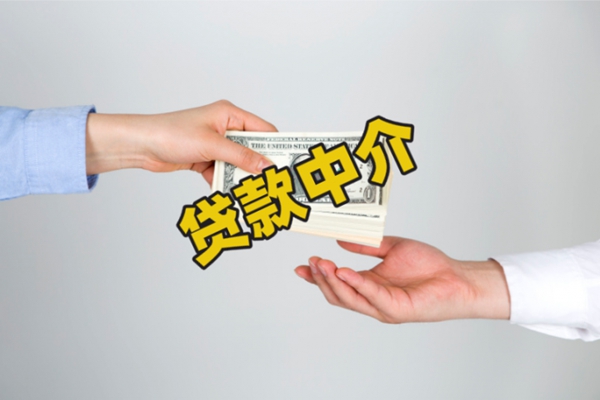 神華集團(tuán)2023年招聘公告(神華集團(tuán)招聘