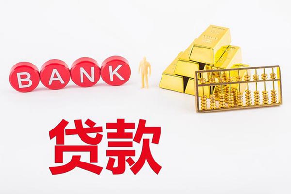 李寧是國(guó)貨還是外資企業(yè)？李寧最大股東是日