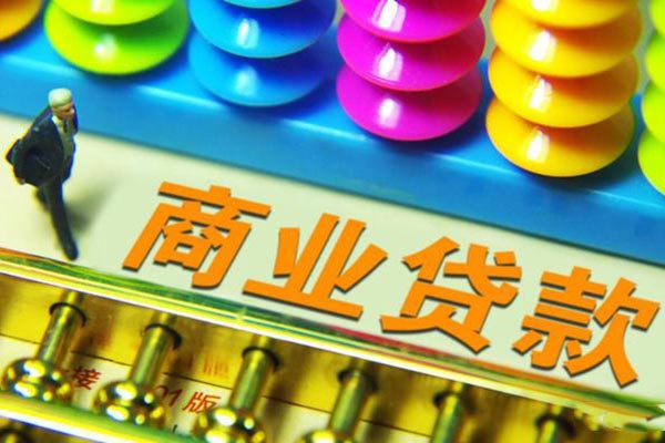 白條分期靠譜嗎（京東白條安全可靠嗎）