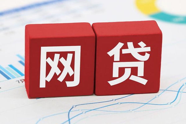 首付買房最低首付多少（買房首付最低付多少 ）
