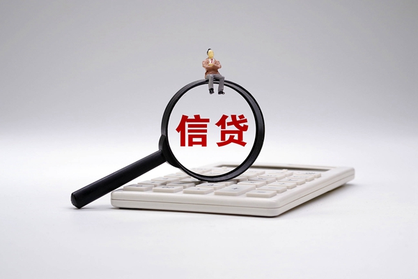 有誰知道百分之五的利息一萬塊錢一年是多少