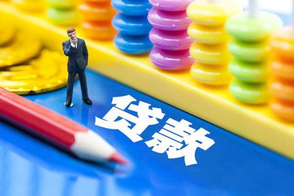 賬戶已暫停非柜面交易（銀行卡顯示暫停非柜面交易怎么解除 方法如下）